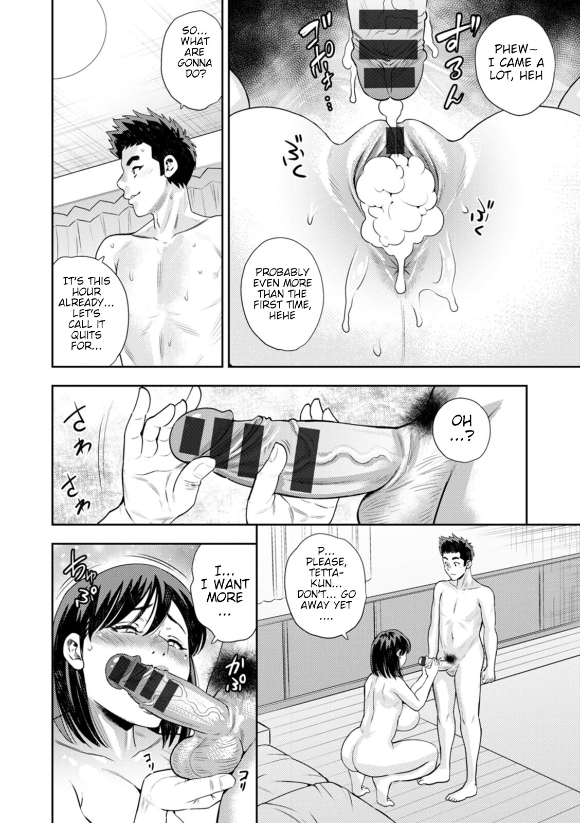 Hentai Manga Comic-My Friends Mother Will Do As-Read-28